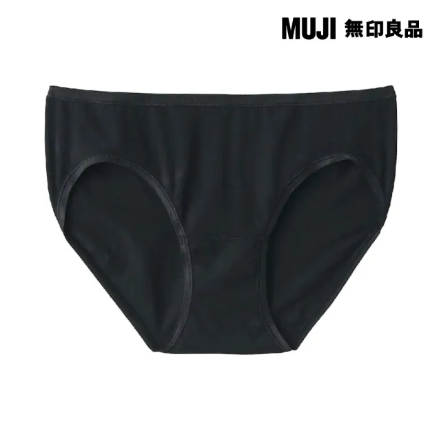 【MUJI 無印良品】女彈性低腰短版內褲(共5色)