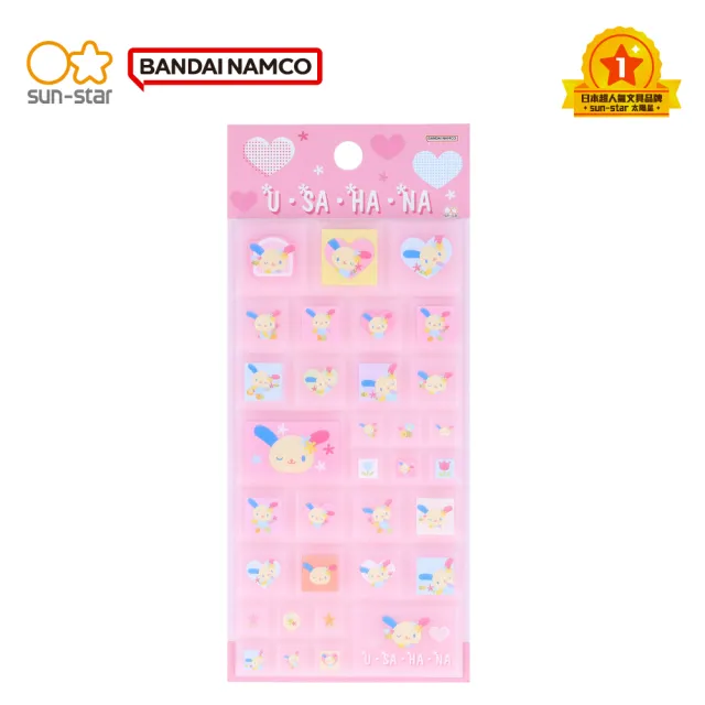 【sun-star】三麗鷗Y2K系列 磚型貼紙(7款可選/日本進口/凱蒂貓/酷洛米/貼紙/立體貼紙)