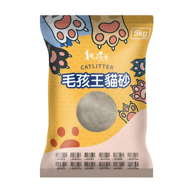 【毛孩王】強效除臭 強力凝結 貓砂5kg-6包組(薰衣草/尤加利/檸檬/寶寶/海洋玫瑰)