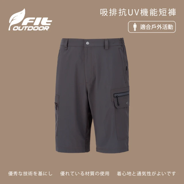 adidas 愛迪達 SST TP 男款 黑色 三葉草 經典