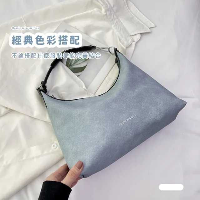 【少女配件】韓系簡約復古大容量托特包(手提包 斜背包 肩背包 通勤包 旅行 外出 休 