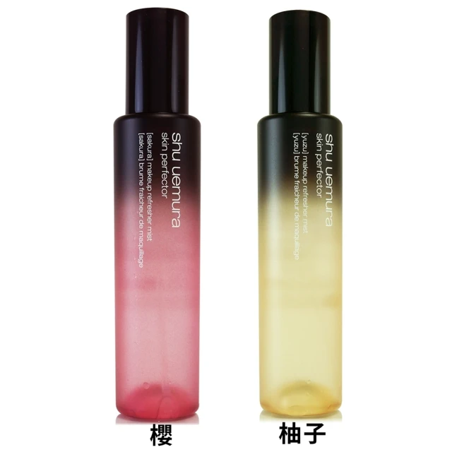 Bobbi Brown 芭比波朗 買2送3★蟲草小黑管持妝組