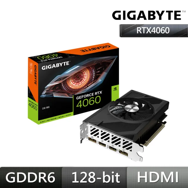 【GIGABYTE 技嘉】RTX4060 D6 8G 顯示卡+海盜船 RM550X 80Plus 金牌 電源供應器