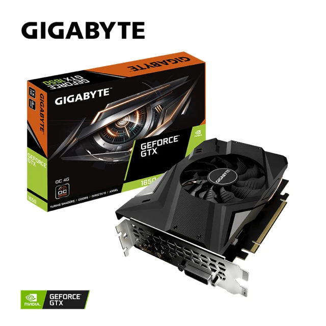 GIGABYTE 技嘉GIGABYTE 技嘉 GeForce GTX 1650 D6 OC 4G REV.2.0 顯示卡+技嘉 AORUS M2輕量電競滑鼠