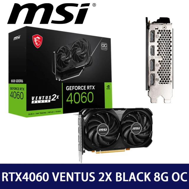 MSI 微星 RTX4060 VENTUS 2X BLACK