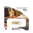 【Kingston 金士頓】64G DataTraveler SE9 G3 DTSE9G3 USB3.2 隨身碟(平輸 DTSE9G3/64GB)
