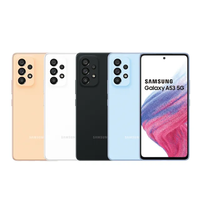 【Samsung 三星】A+級福利品 Galaxy A53 5G 6.5吋(8G/256G)