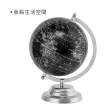 【Vega】Verden地球儀擺飾 黑銀30.5cm(療癒小物 裝飾品 家飾)
