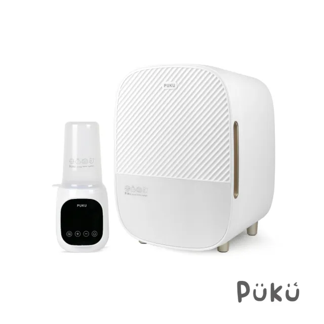 【PUKU 藍色企鵝】Roomy 高效智能 紫外線 烘乾 消毒鍋(含Milky多功能高效溫奶器)