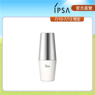 【IPSA】全效輕透UV防曬乳30g