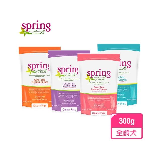 【spring 曙光】天然無穀犬用餐食 狗糧 狗飼料-300G-雞肉 羊肉 鮭魚 火雞肉 四種口味 