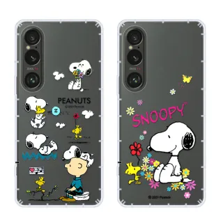 【SNOOPY 史努比】Sony Xperia 1 VI 防摔氣墊空壓保護手機殼(六代)