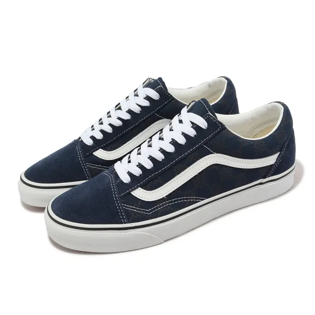 【VANS】休閒鞋 LE Canora/Old Skool/Sk8 男鞋 女鞋 板鞋 情侶鞋 單一價(VN0A5KXDBLA)