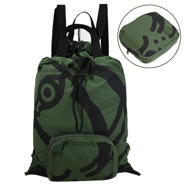 KENZO 品牌英文LOGO印花厚尼龍前口袋旅用包後背包(白