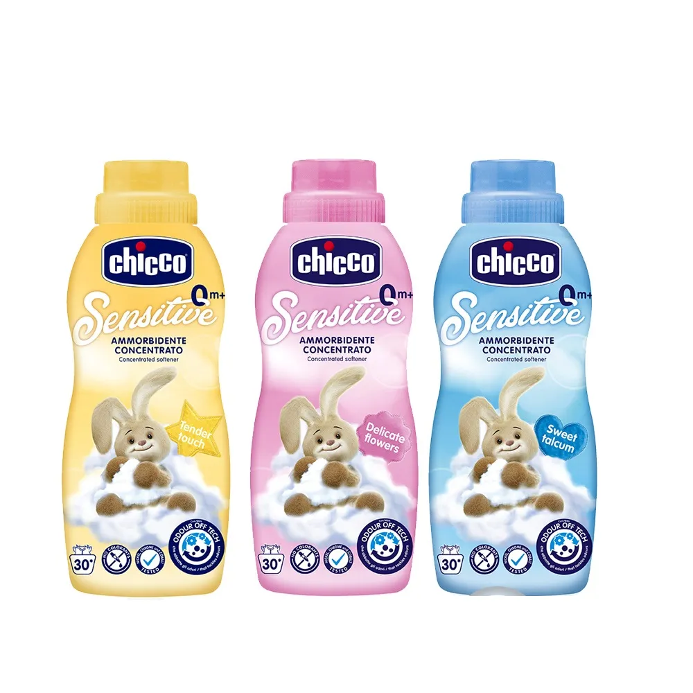 【Chicco 官方直營】超濃縮嬰兒衣物柔軟精750ml 嬰幼兒/成人衣物適用