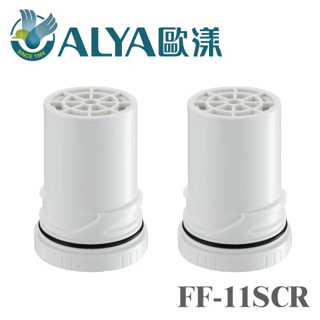 【ALYA歐漾】龍頭式除氯軟水器FF-5601專用濾芯2入組(FF-11SCR)