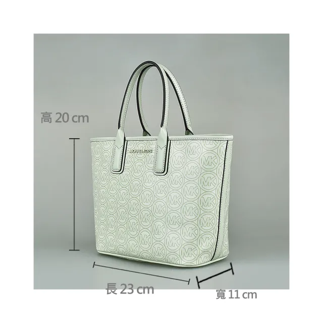 【Michael Kors】MK MICHAEL KORS JODIE LOGO圓標PVC手提托特包(小/迷霧薄荷綠)