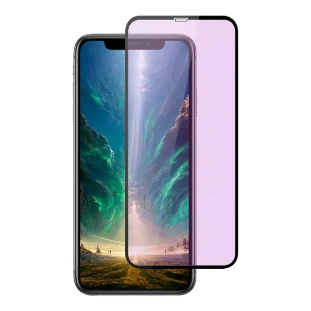 IPhoneXR 11保護貼 滿版鋼化玻璃貼膜藍光黑邊鋼化膜保護貼(XR保護貼XR鋼化膜IPHONE11保護貼IPHONE11鋼化膜)