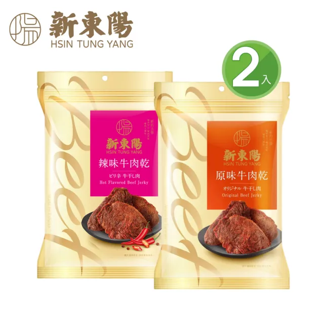 【2026】新東陽肉乾推薦10款高評價人氣品牌排行榜 | BALIMAN情報局