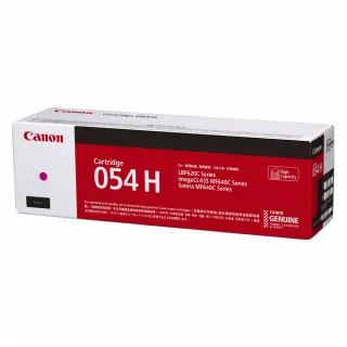 【Canon】CRG-054H M 原廠紅色碳粉匣(CRG-054HM)