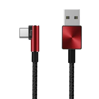 【iFory】USB-A to Type-C  90度彎頭 快充 雙層編織充電傳輸線 0.9M(2入)