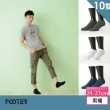 【FOOTER除臭襪】10入組-微分子氣墊單色船型薄襪-男款-前後微厚(T71L)