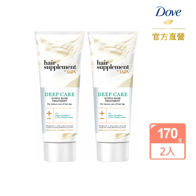 Moist Diane 黛絲恩 3D結構修護鑽光髮膜230g