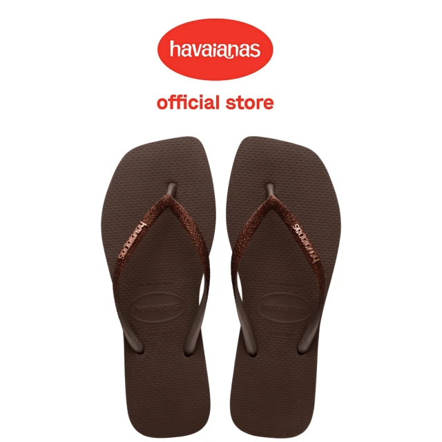 havaianas 哈瓦仕 拖鞋 女鞋 夾腳拖 方形 漸層 Slim Square Glitter 咖啡色 4148102-0727W(哈瓦士)