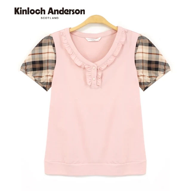 Kinloch Anderson v領荷葉花領格紋拼接短T 金安德森女裝(KA0655305 粉/白)