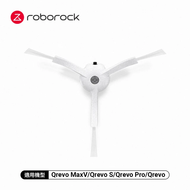 Roborock 石頭科技 Qrevo MaxV濾網 推薦