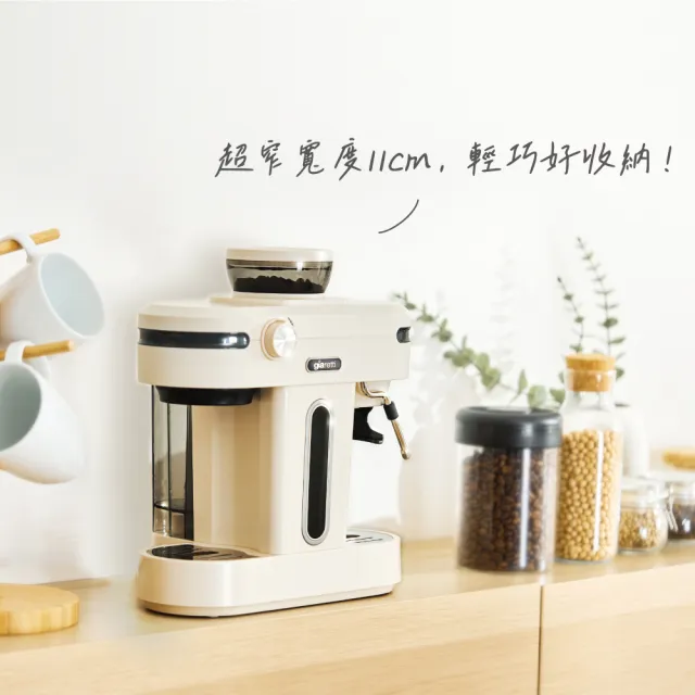 【義大利Giaretti】《 小天秤 》半自動義式咖啡機大全配(GT-CM01)