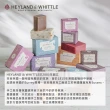 【H&W英倫薇朵】★買1送1★經典香氛手工皂禮盒(45gx6入)
