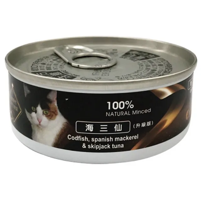 【Catpool 貓侍】升級版 低敏主食罐系列 80g*24罐組(貓罐/貓主食罐)