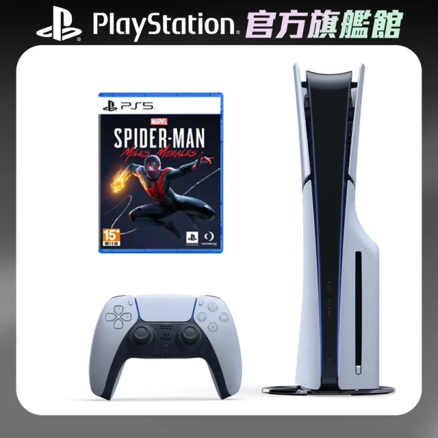 SONY 索尼 New PS5 數位版主機(PS5 Slim