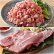 【卜蜂】饕級鮮嫩雪花里肌.梅花火鍋片.五花燒烤片.黃金比例豬絞肉 超值60包組(200-300g/包)