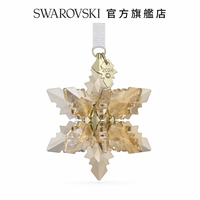 SWAROVSKI 施華洛世奇 Florere玫瑰 推薦