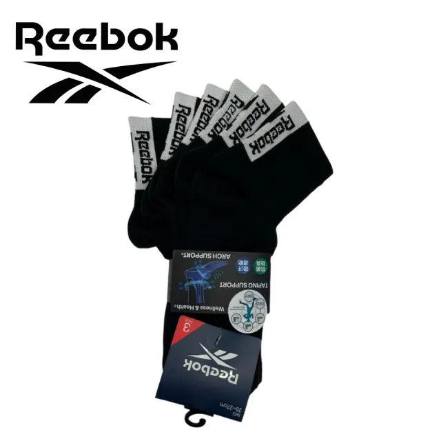 【REEBOK官方旗艦】MAN SPORTS SOCK 3P 襪子3P_男_REV11E026