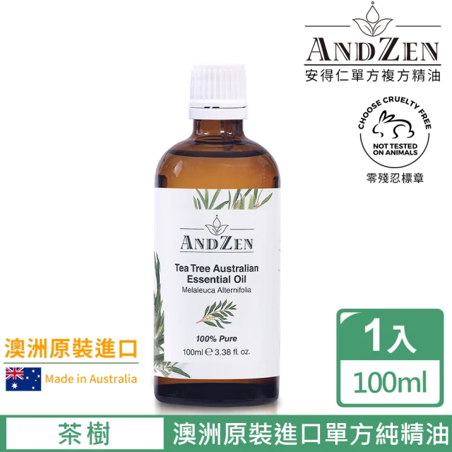 ANDZEN安得仁 單方純精油100ml-茶樹(澳洲原裝進口)