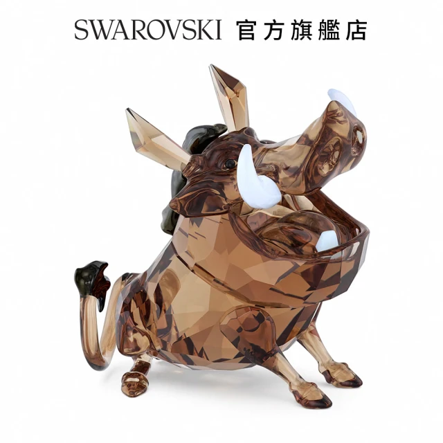 SWAROVSKI 施華洛世奇 The Lion King Pumbaa 獅子王 彭彭(獅子王系列)