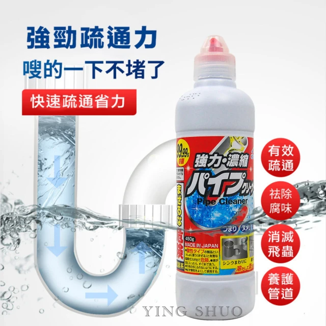 騰阜盛 斯帕多 生物型配方 生物坑維護劑(24入水溶性小包裝