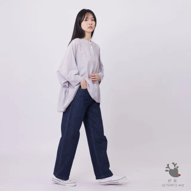 【so that’s me 好我】Aqua 半襟細褶棉麻寬版上衣(霧灰)