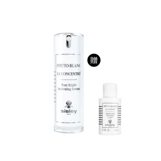 【Sisley 希思黎】璀璨鑽白濃縮精華 20ml(打造鑽石般透亮無瑕)