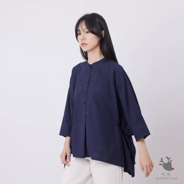 【so that’s me 好我】Aqua 半襟細褶棉麻寬版上衣(深藍)