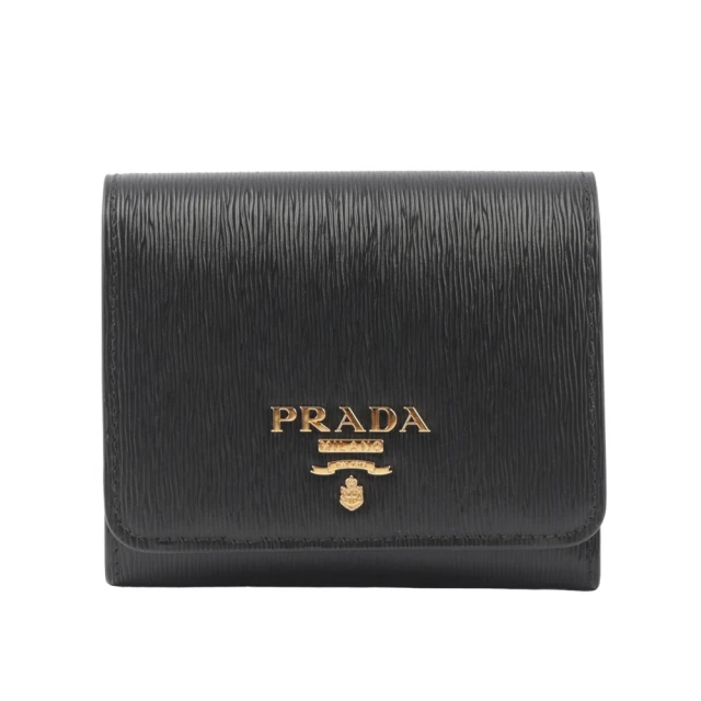 PRADA 普拉達