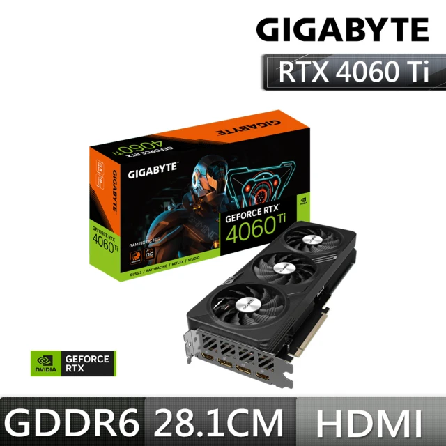 GIGABYTE 技嘉 M+U組合★B650M AORUS 