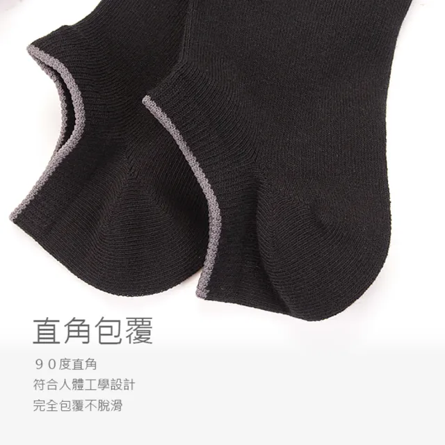 【Waken】2雙組 純棉日常生活船型襪(隱形襪子/裸襪/純棉/男襪女襪/台灣製)