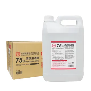 【台糖】75%清潔用酒精4000ml 6桶(4000ml/桶 防疫清潔)