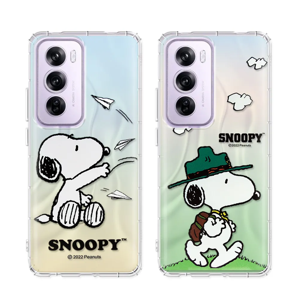 【SNOOPY 史努比】OPPO Reno12 Pro 漸層彩繪空壓手機殼