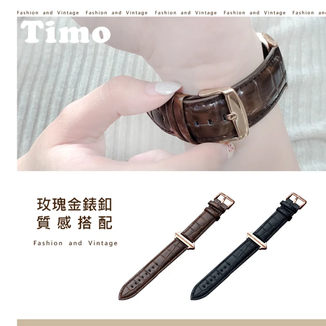 Timo Apple Watch 38/40/41mm 復古鱷魚紋皮革錶帶