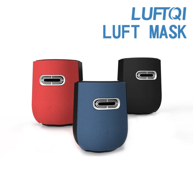 LUFTQI 樂福氣 MASK光觸媒空氣清淨機